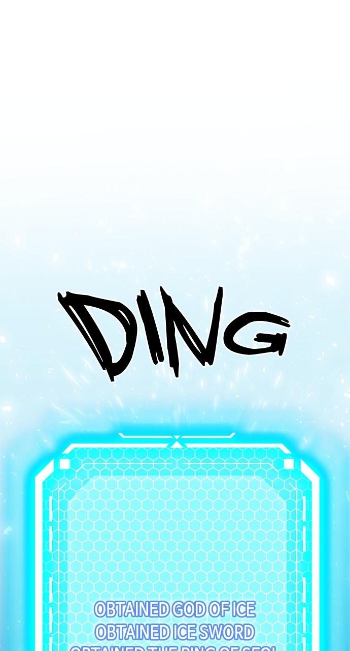 Seoul Station Druid Chap 116 - Next Chap 117
