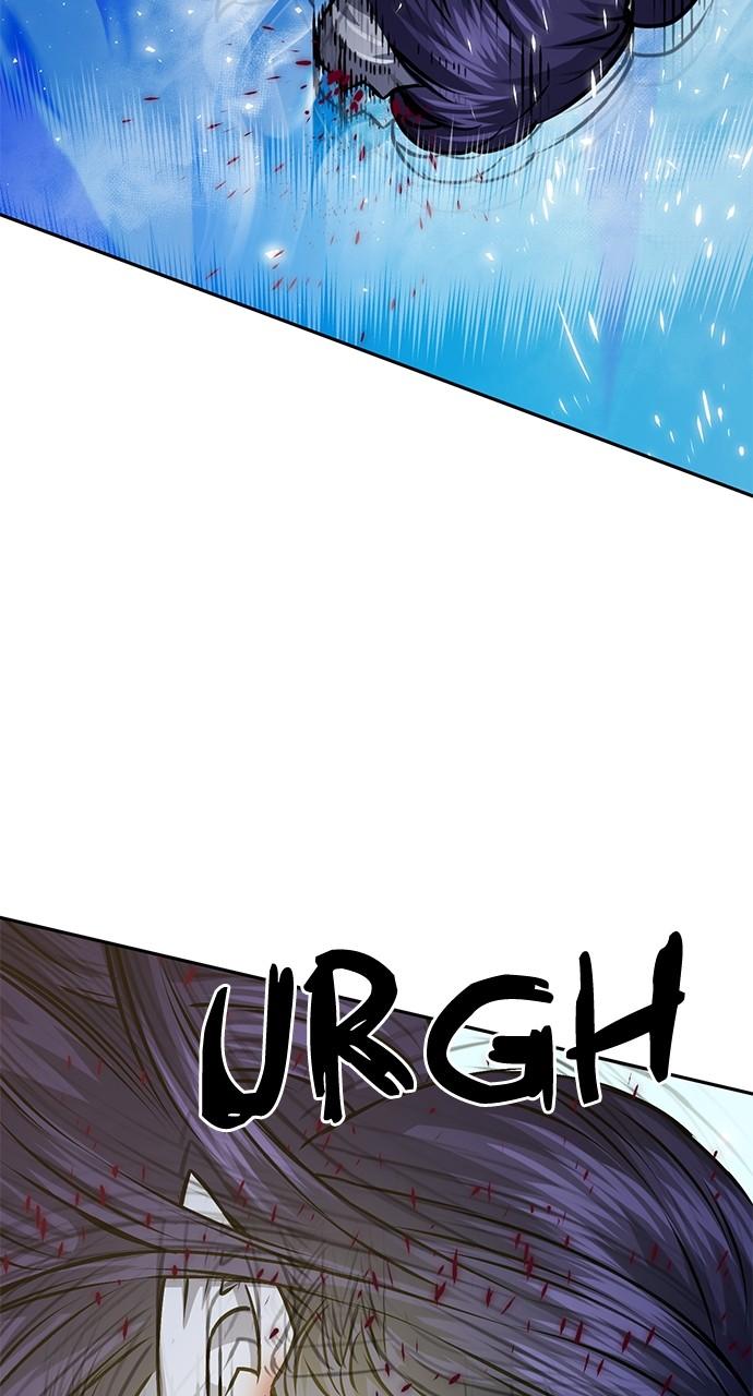 Seoul Station Druid Chap 116 - Next Chap 117