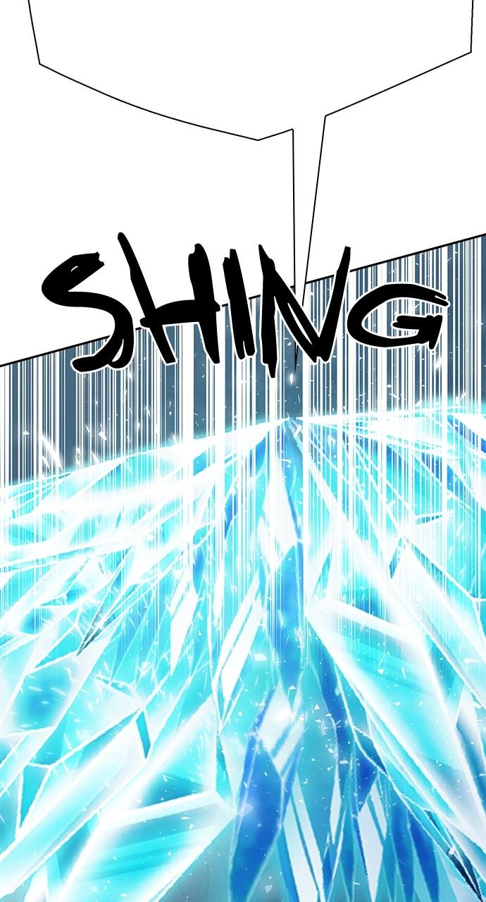 Seoul Station Druid Chap 116 - Next Chap 117