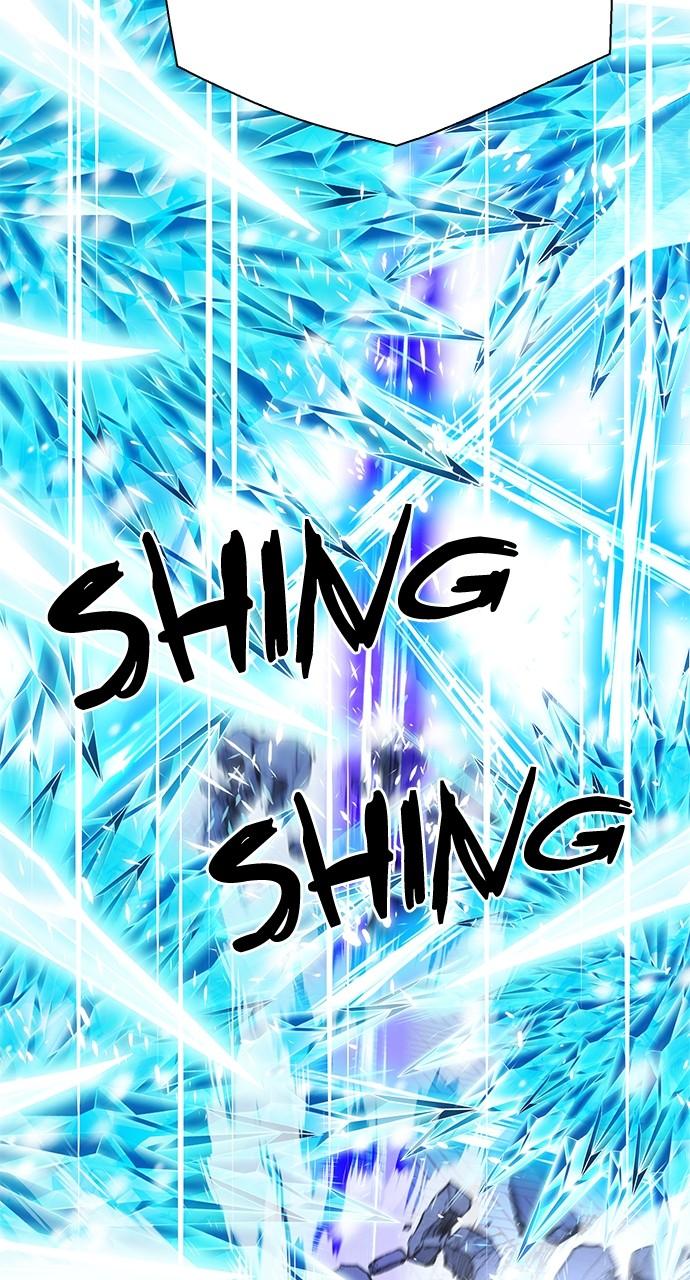 Seoul Station Druid Chap 116 - Next Chap 117