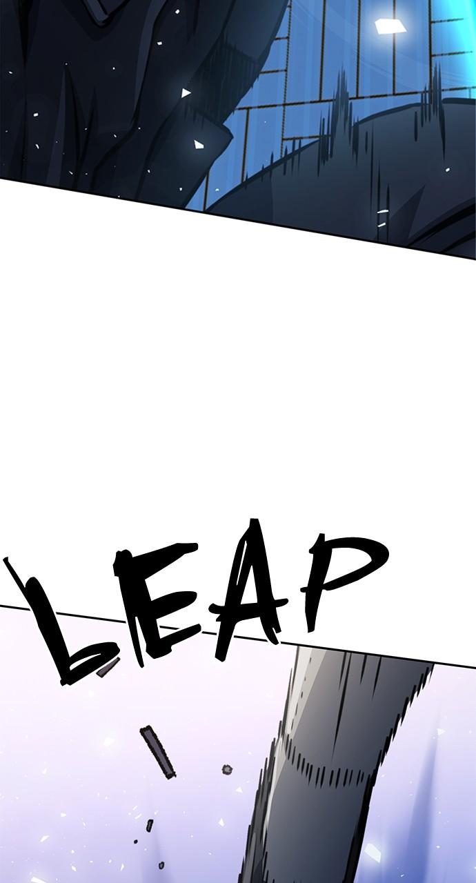 Seoul Station Druid Chap 116 - Next Chap 117