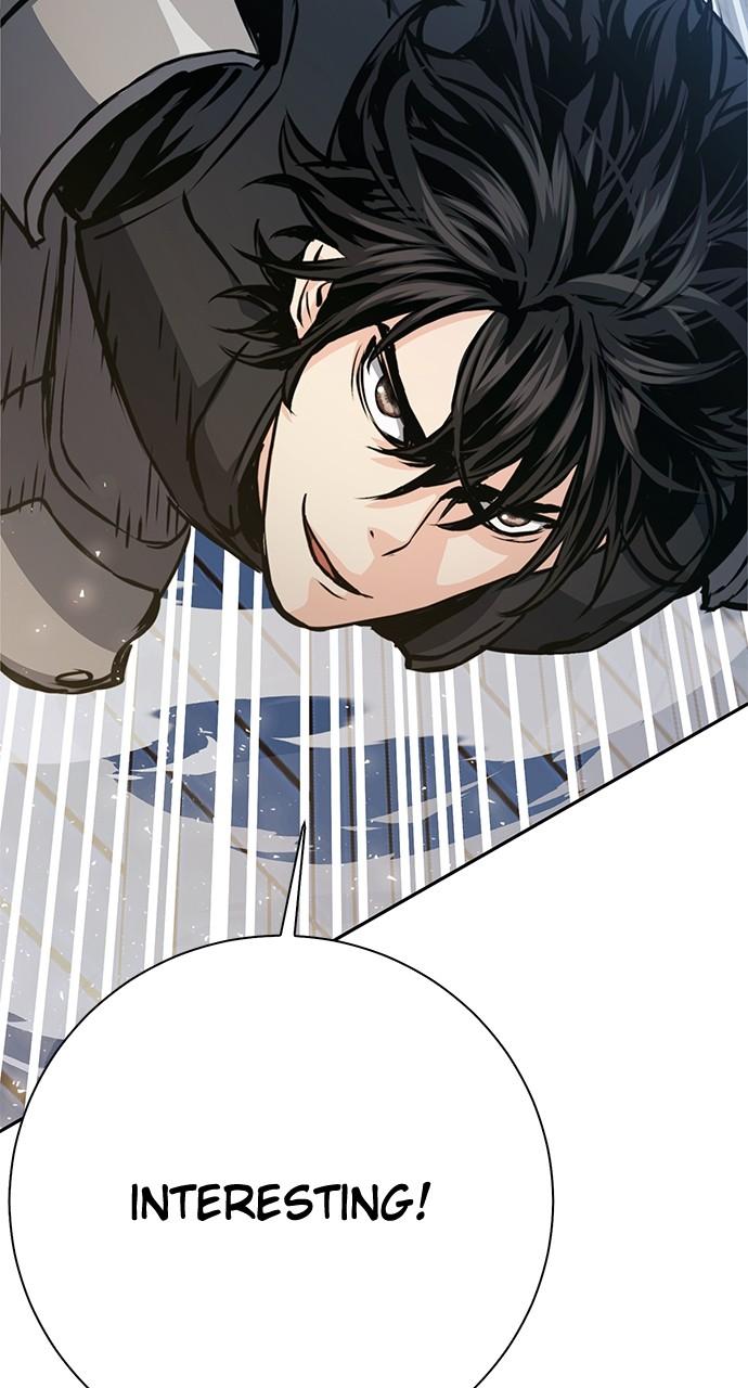 Seoul Station Druid Chap 116 - Next Chap 117