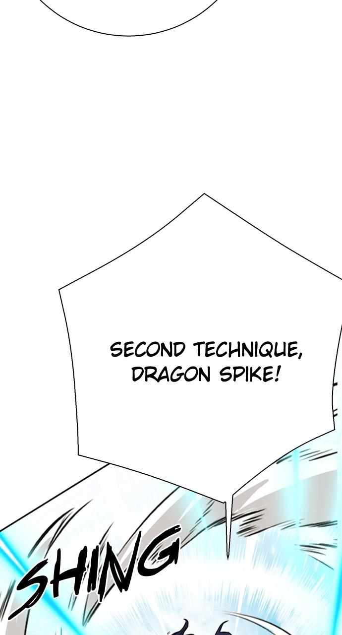 Seoul Station Druid Chap 116 - Next Chap 117