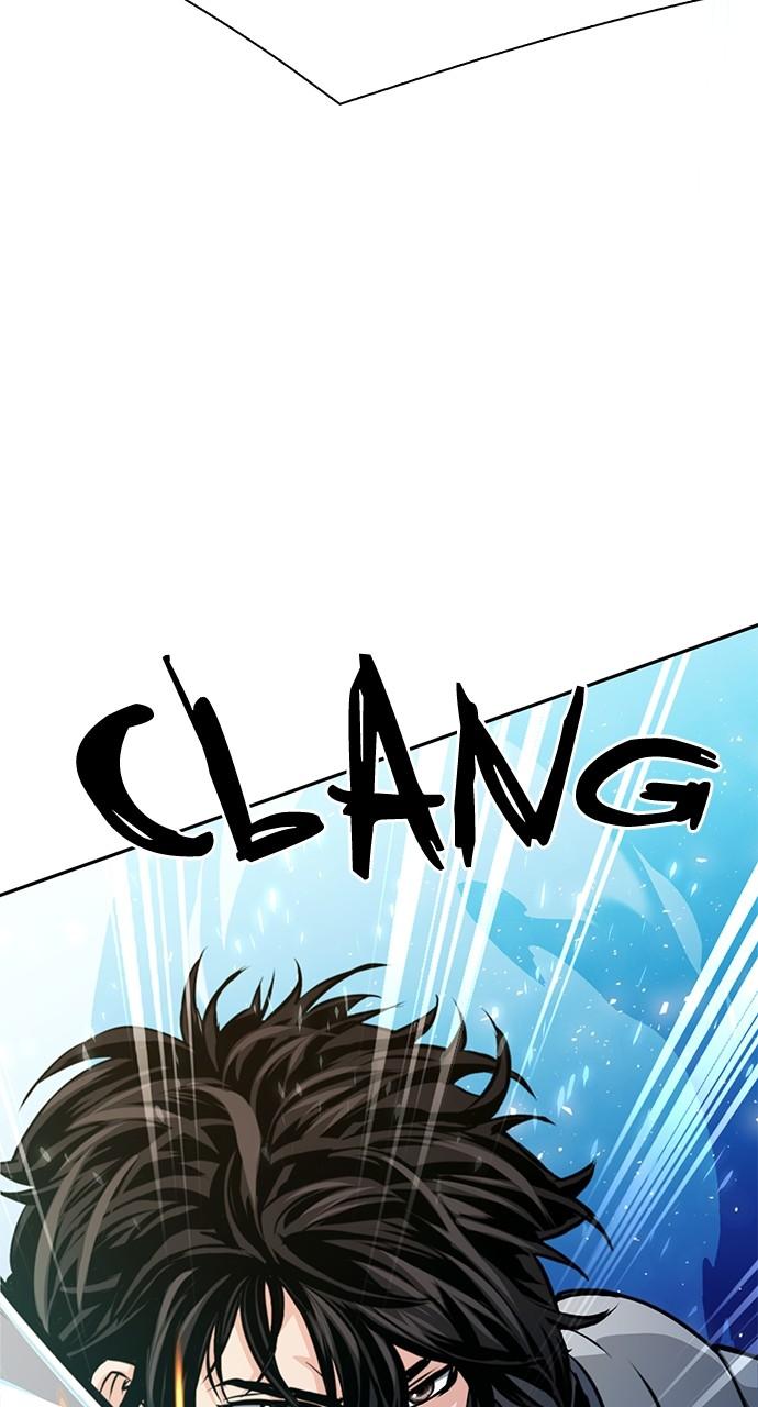 Seoul Station Druid Chap 116 - Next Chap 117