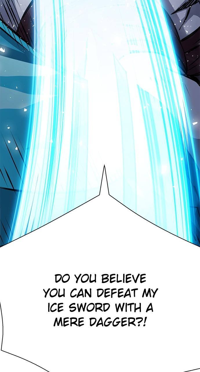Seoul Station Druid Chap 116 - Next Chap 117