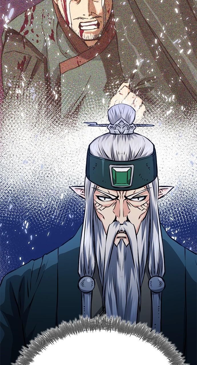 Seoul Station Druid Chap 118 - Next Chap 119