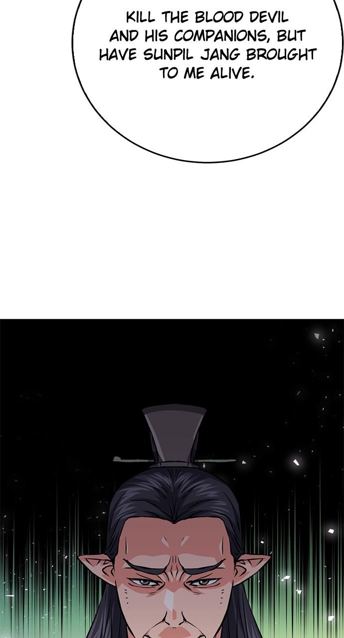 Seoul Station Druid Chap 118 - Next Chap 119