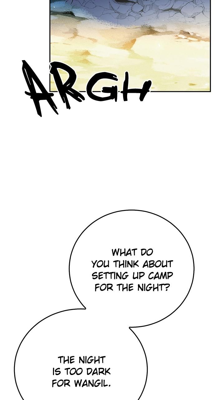 Seoul Station Druid Chap 118 - Next Chap 119
