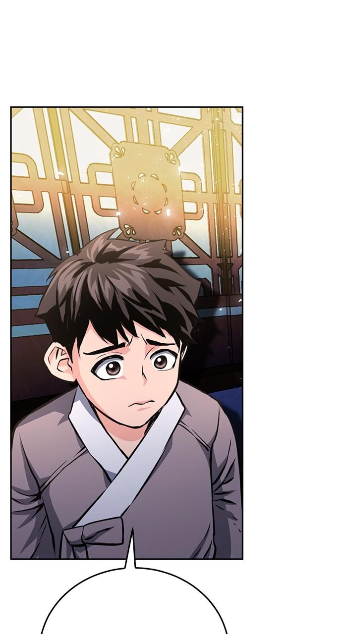 Seoul Station Druid Chap 118 - Next Chap 119