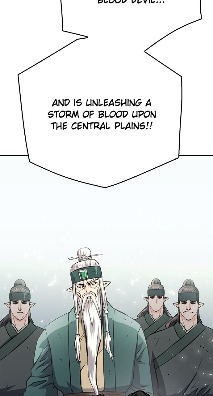 Seoul Station Druid Chap 118 - Next Chap 119