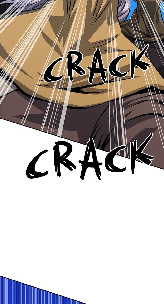 Seoul Station Druid Chap 118 - Next Chap 119