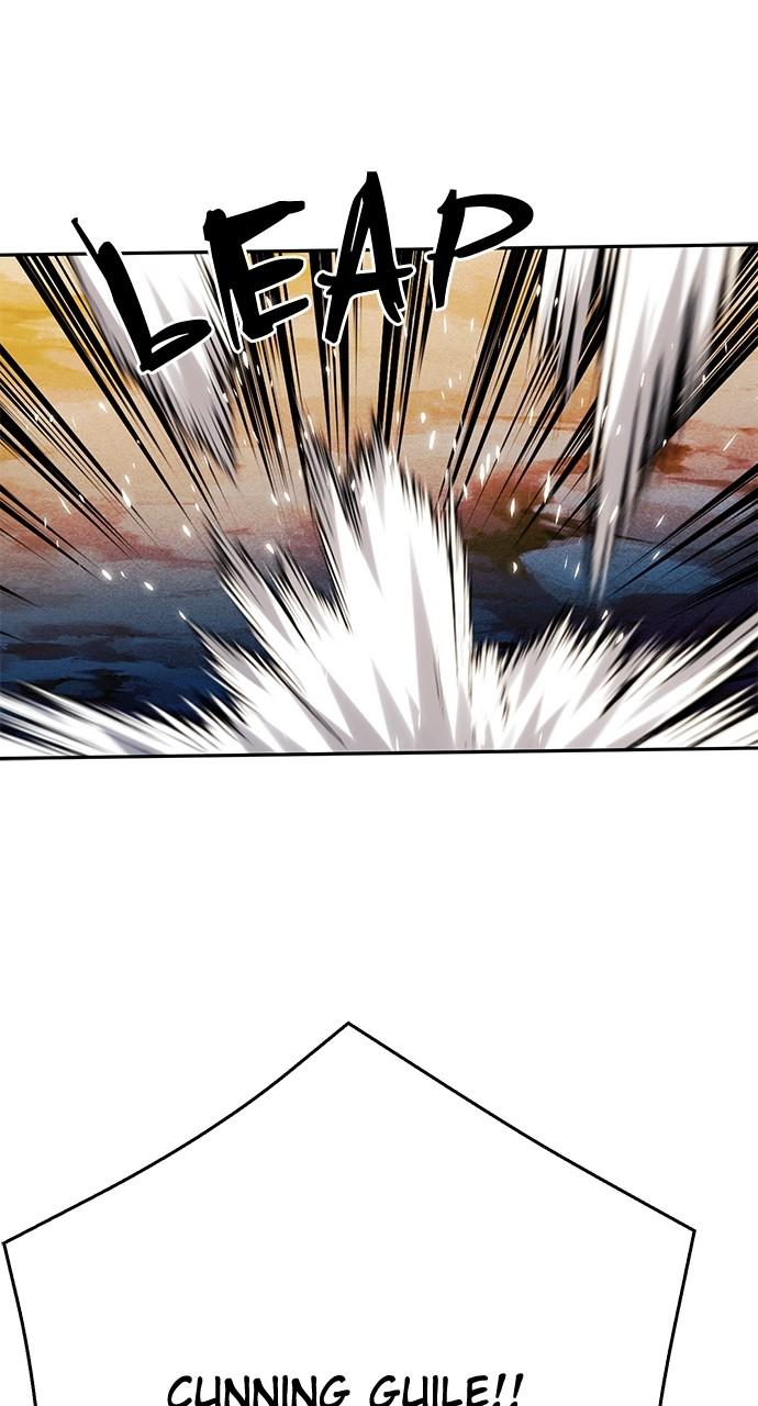 Seoul Station Druid Chap 118 - Next Chap 119