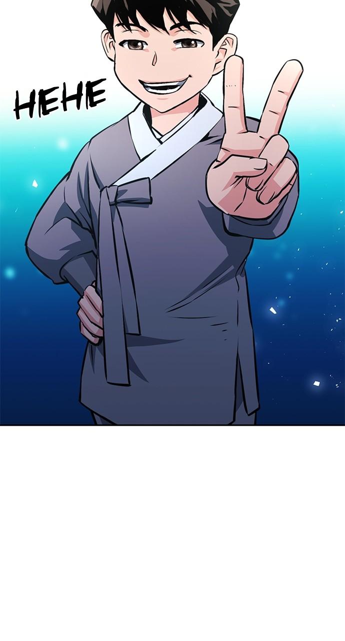Seoul Station Druid Chap 118 - Next Chap 119