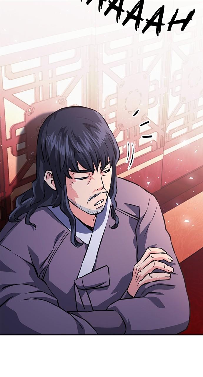 Seoul Station Druid Chap 118 - Next Chap 119