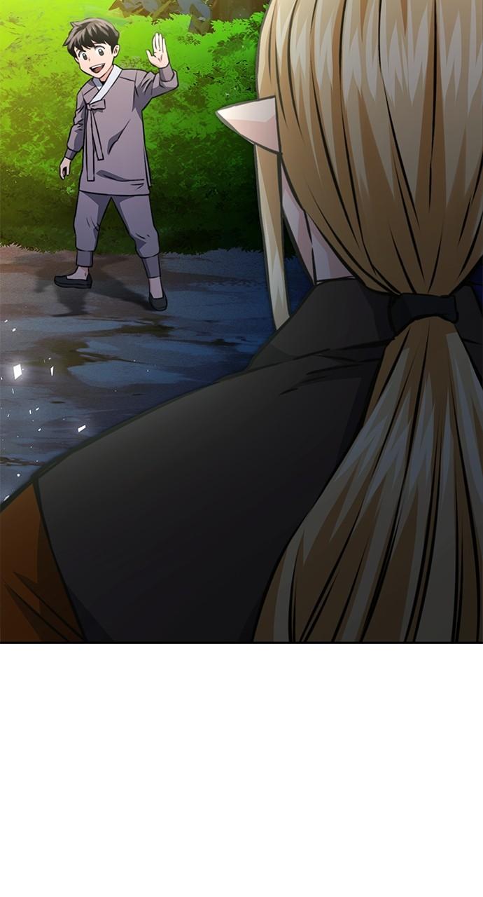 Seoul Station Druid Chap 118 - Next Chap 119