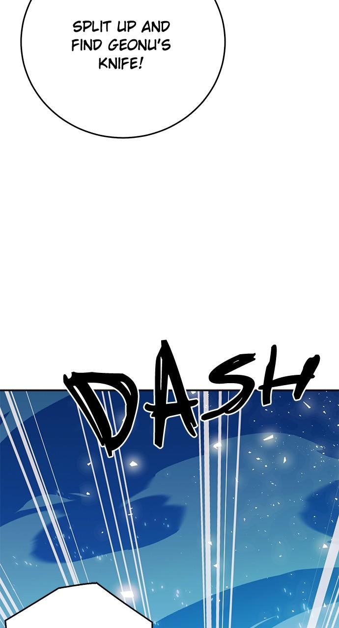 Seoul Station Druid Chap 118 - Next Chap 119