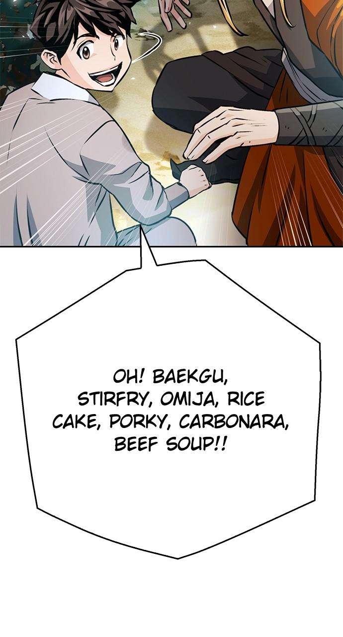 Seoul Station Druid Chap 118 - Next Chap 119