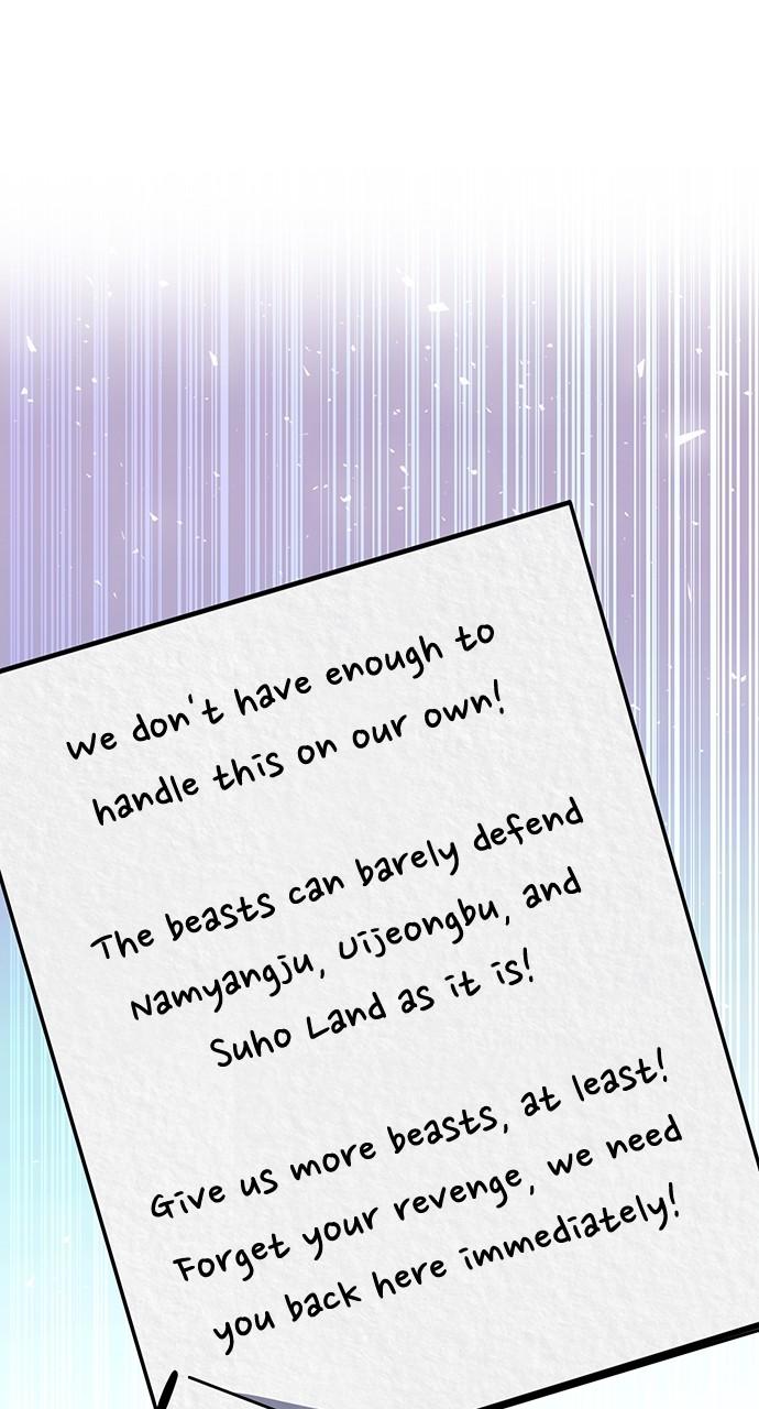 Seoul Station Druid Chap 118 - Next Chap 119