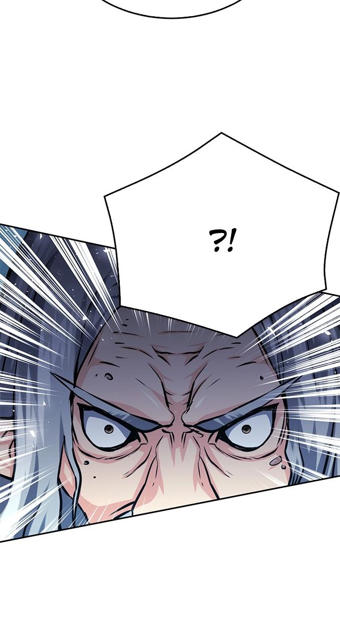 Seoul Station Druid Chap 119 - Next Chap 120
