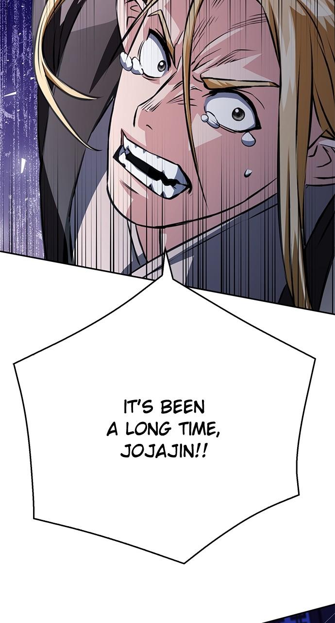 Seoul Station Druid Chap 119 - Next Chap 120