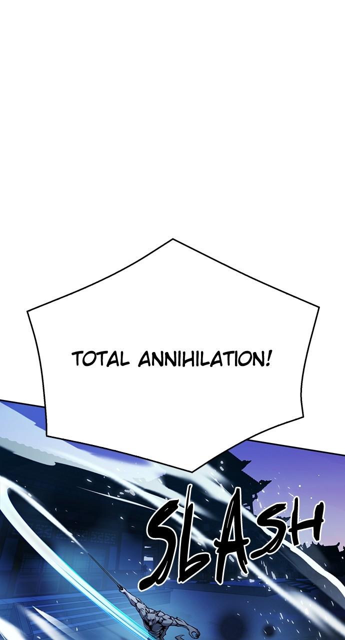 Seoul Station Druid Chap 119 - Next Chap 120