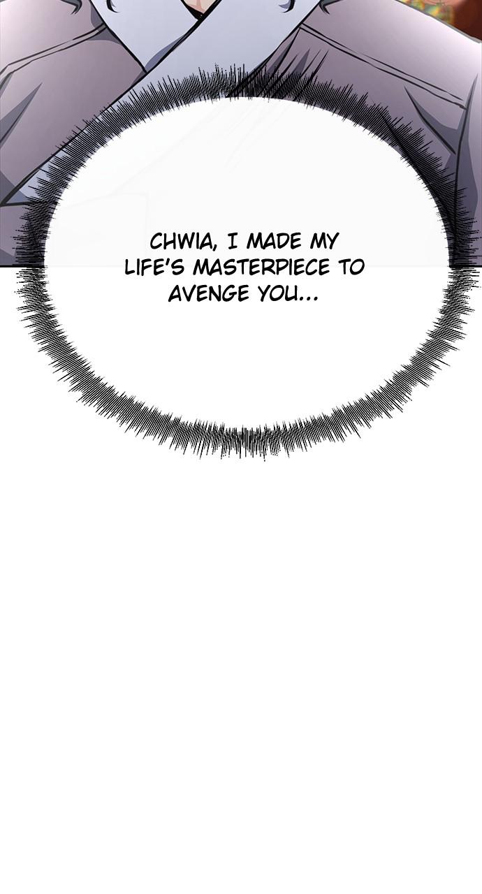 Seoul Station Druid Chap 119 - Next Chap 120