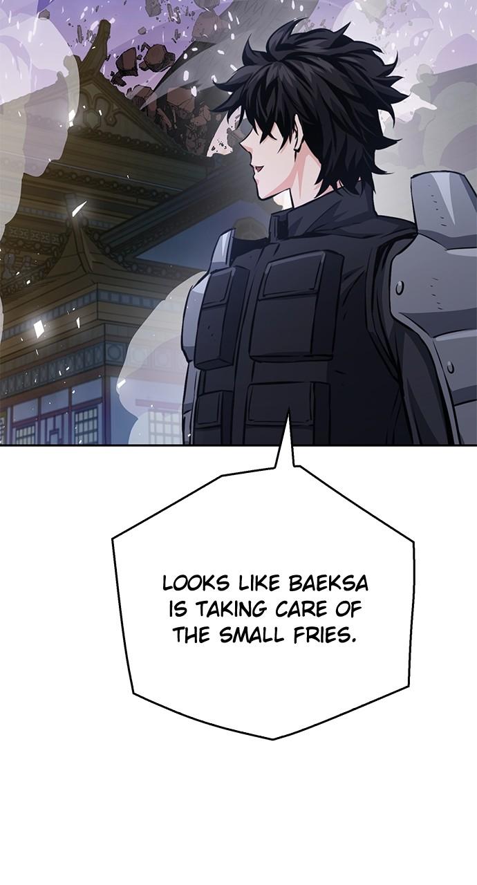 Seoul Station Druid Chap 119 - Next Chap 120