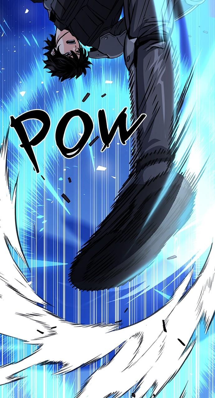 Seoul Station Druid Chap 119 - Next Chap 120