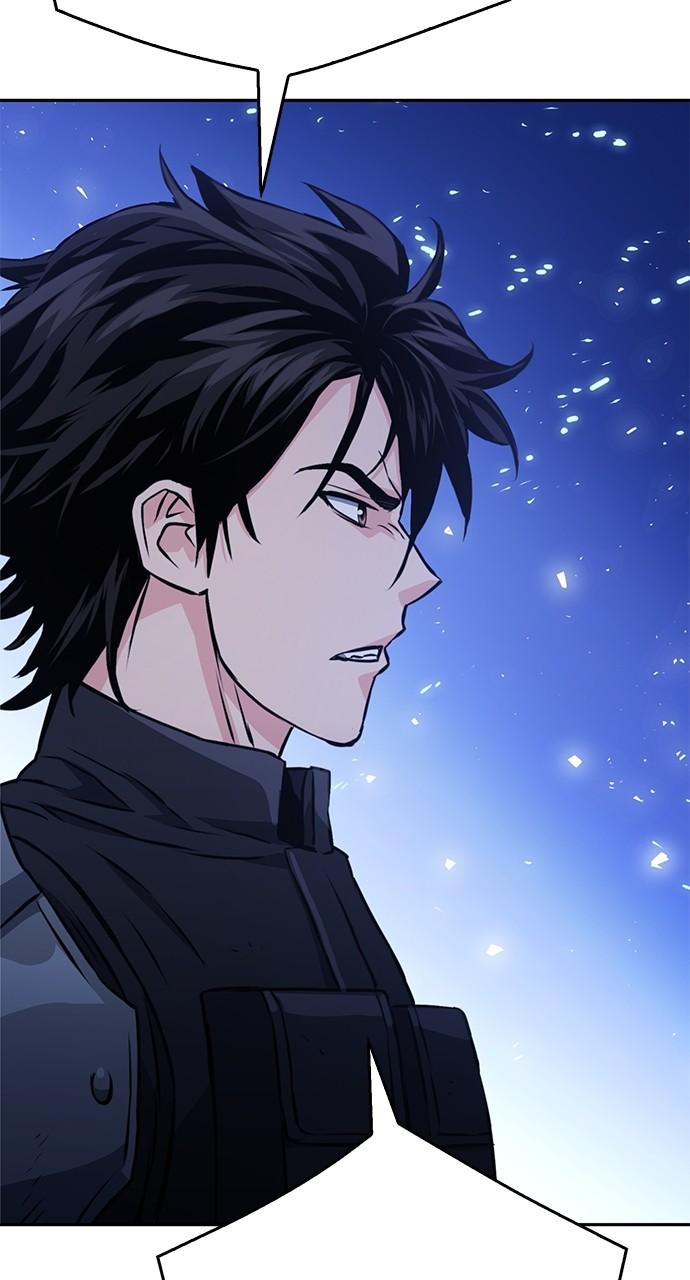 Seoul Station Druid Chap 119 - Next Chap 120