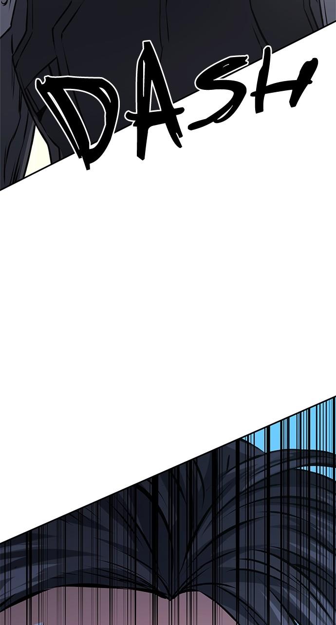 Seoul Station Druid Chap 119 - Next Chap 120