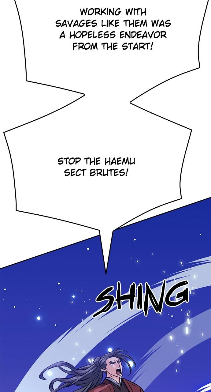 Seoul Station Druid Chap 119 - Next Chap 120