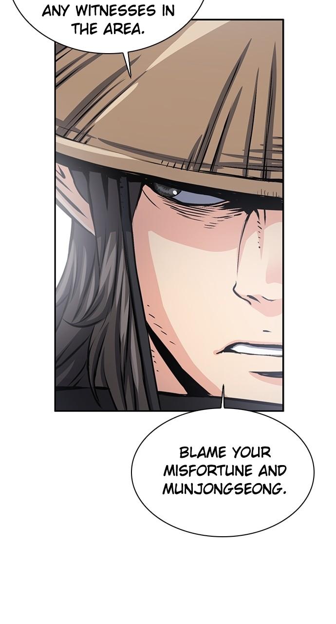 Seoul Station Druid Chap 110 - Next Chap 111