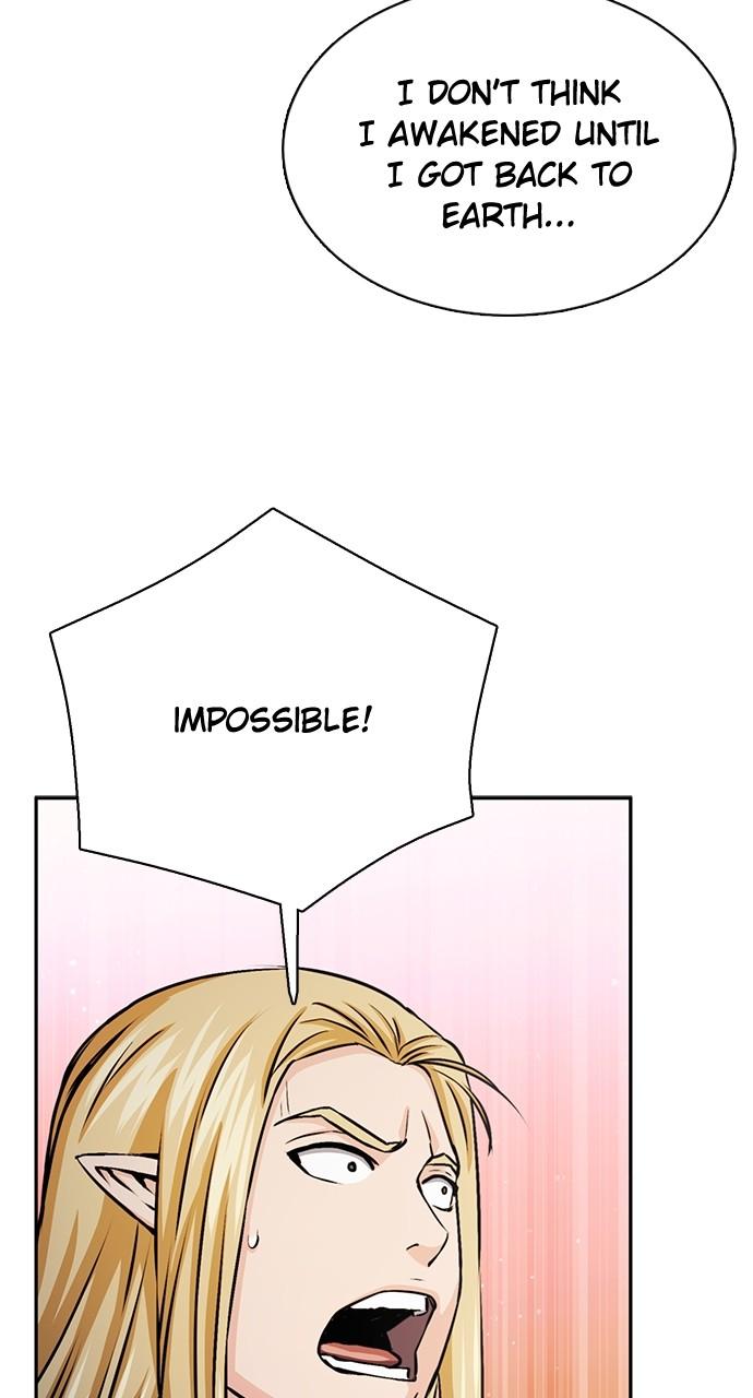 Seoul Station Druid Chap 111 - Next Chap 112