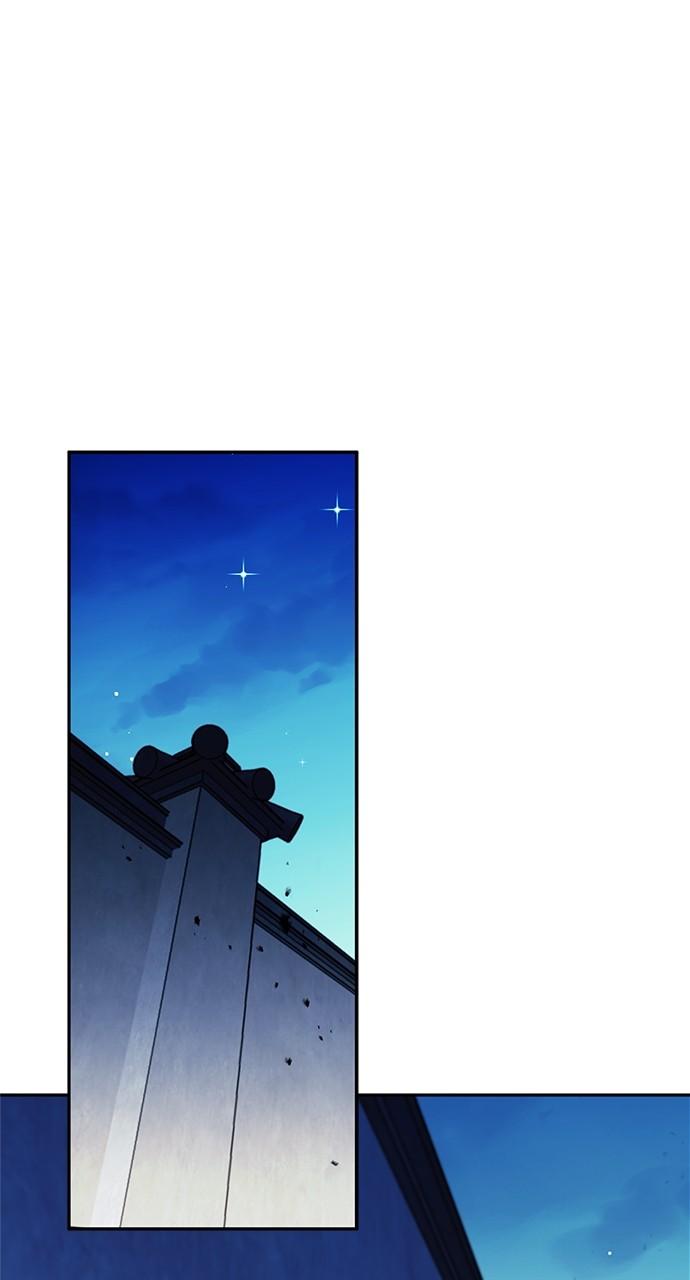 Seoul Station Druid Chap 111 - Next Chap 112