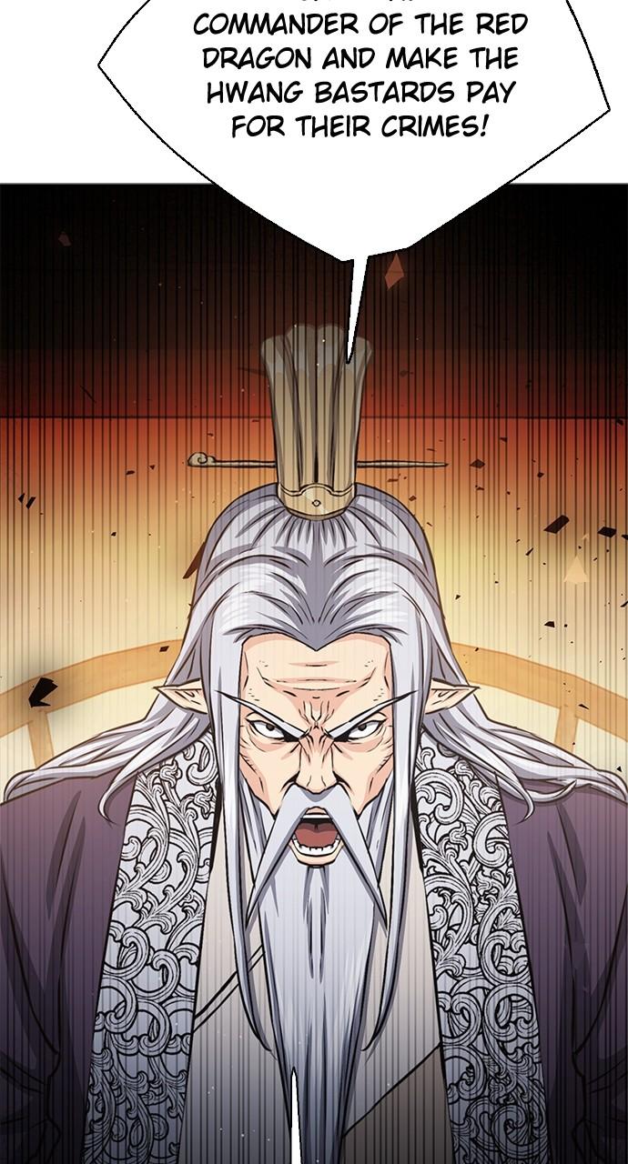 Seoul Station Druid Chap 111 - Next Chap 112