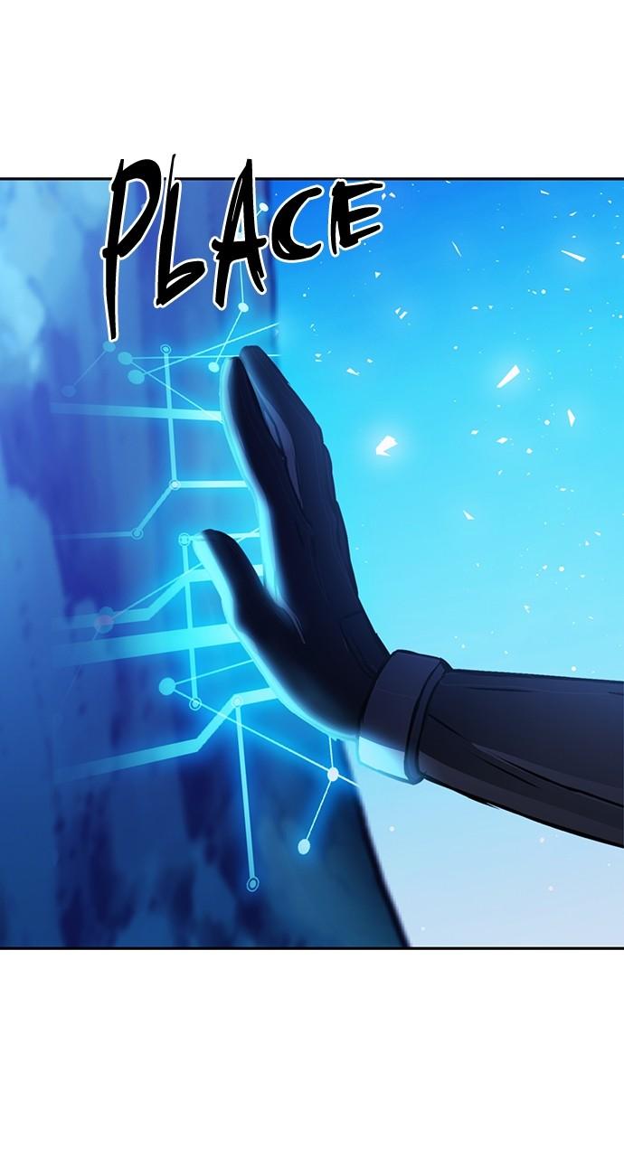 Seoul Station Druid Chap 112 - Next Chap 113