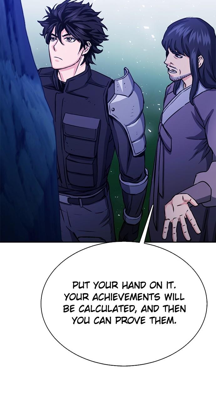 Seoul Station Druid Chap 112 - Next Chap 113