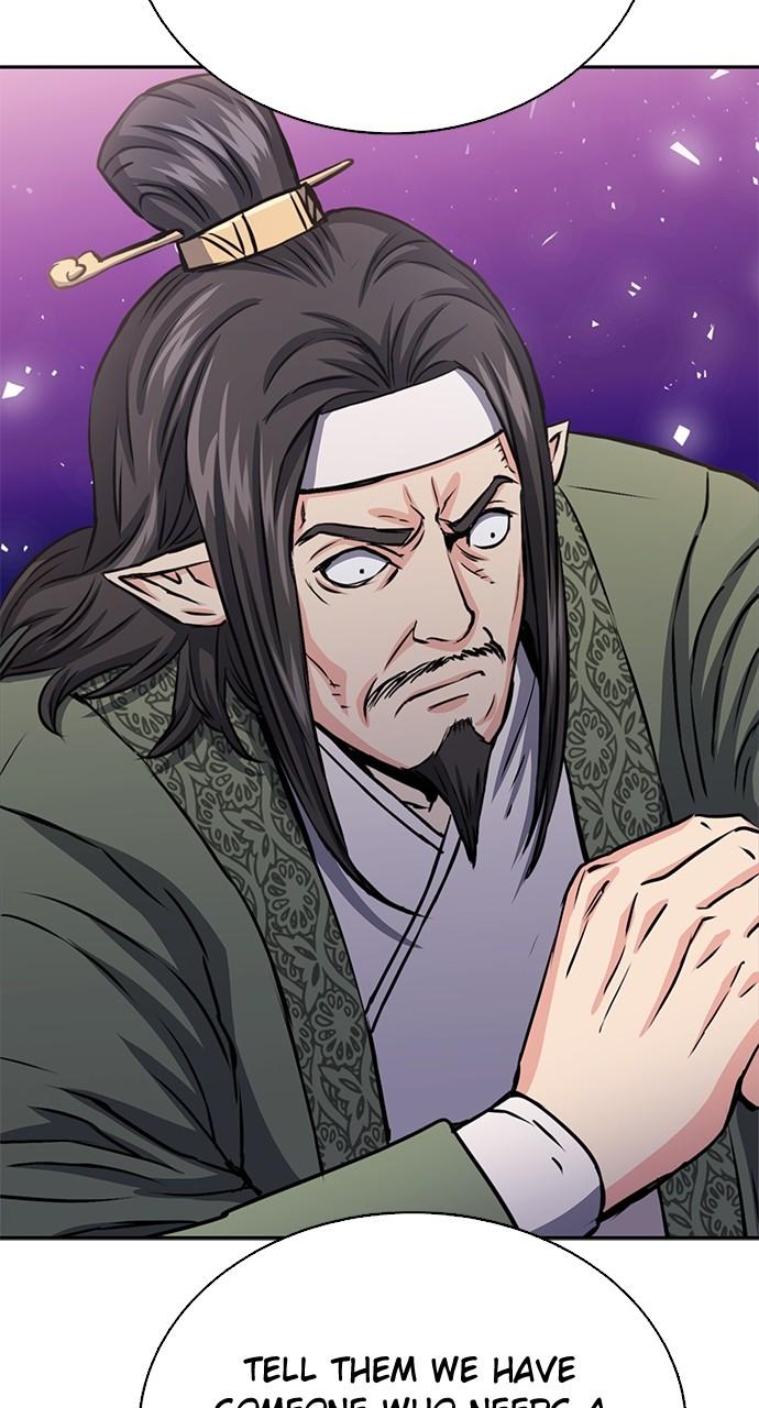 Seoul Station Druid Chap 112 - Next Chap 113