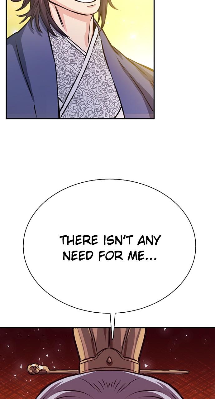 Seoul Station Druid Chap 112 - Next Chap 113