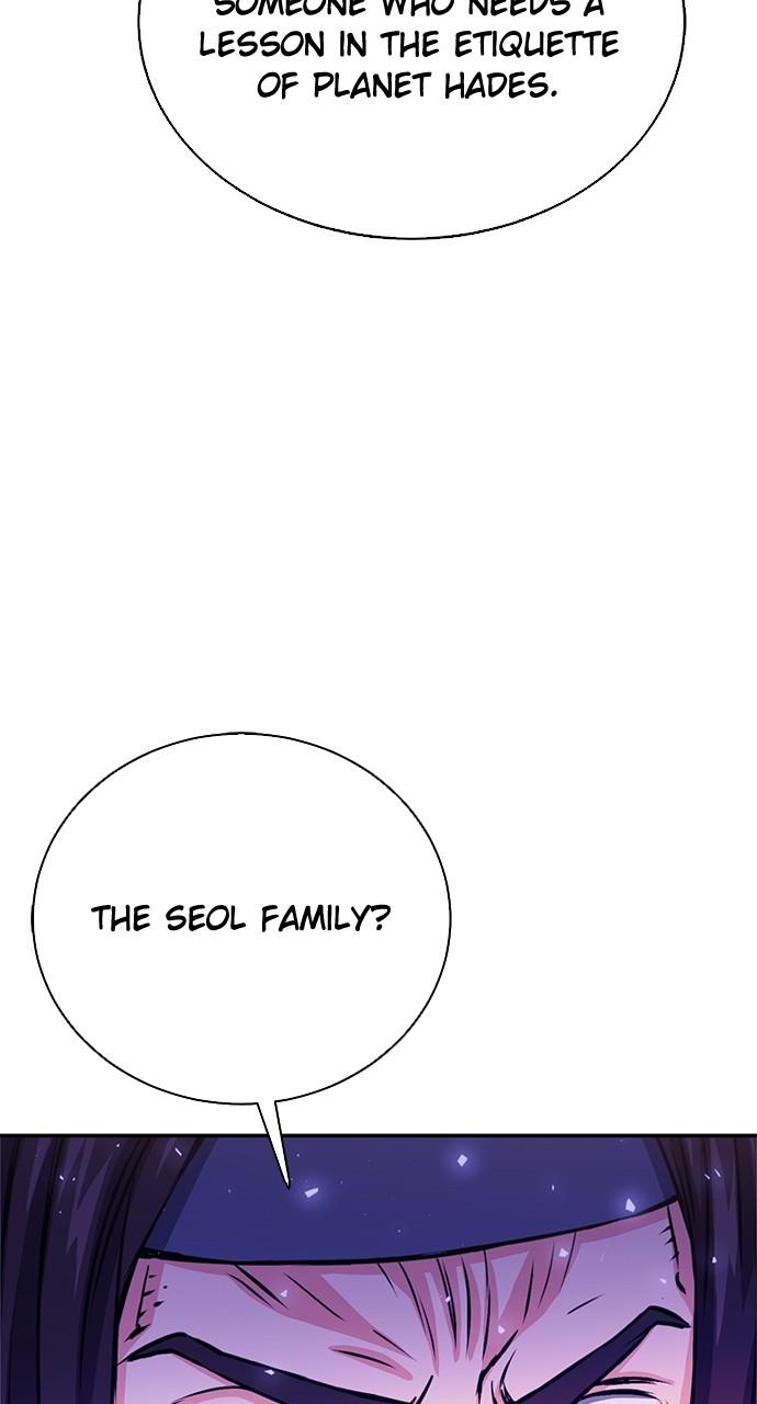 Seoul Station Druid Chap 112 - Next Chap 113