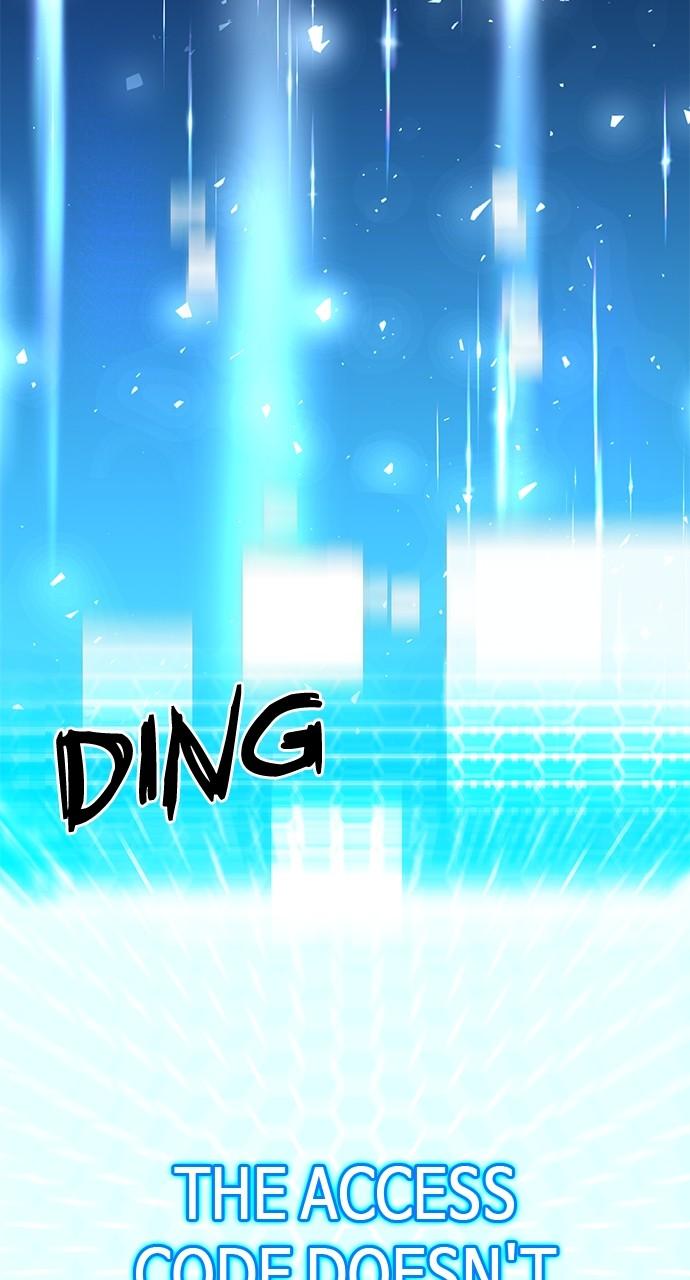 Seoul Station Druid Chap 112 - Next Chap 113
