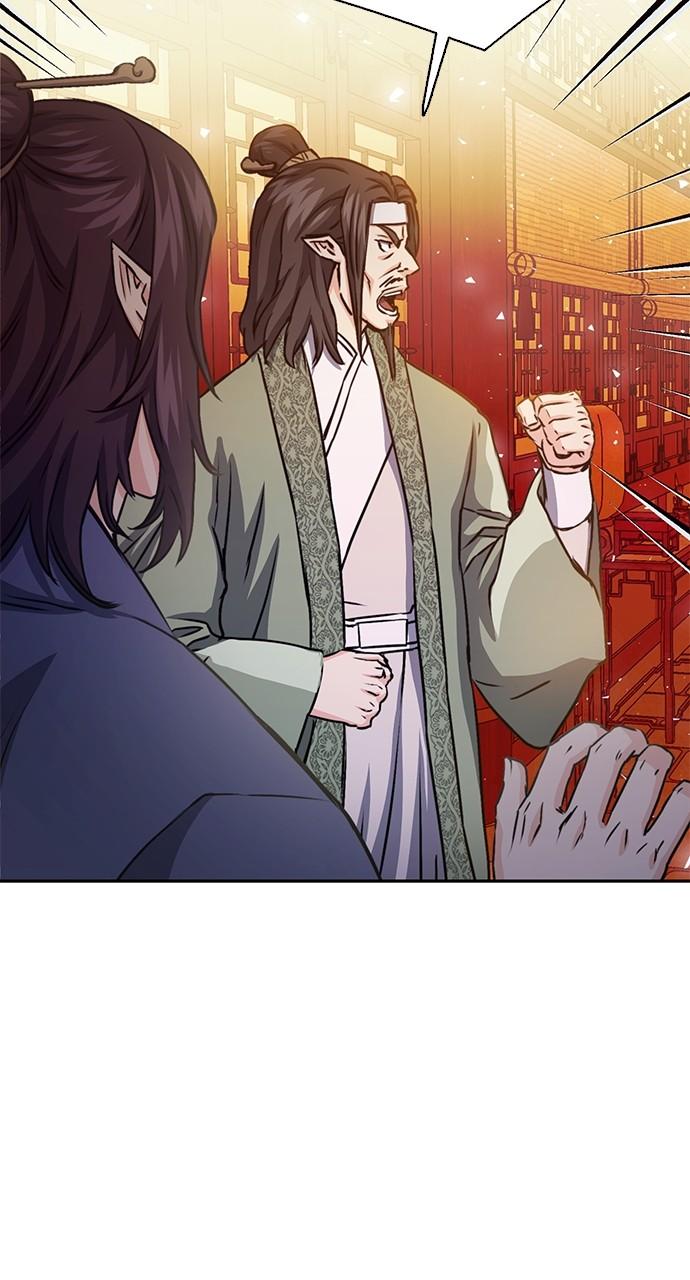 Seoul Station Druid Chap 112 - Next Chap 113