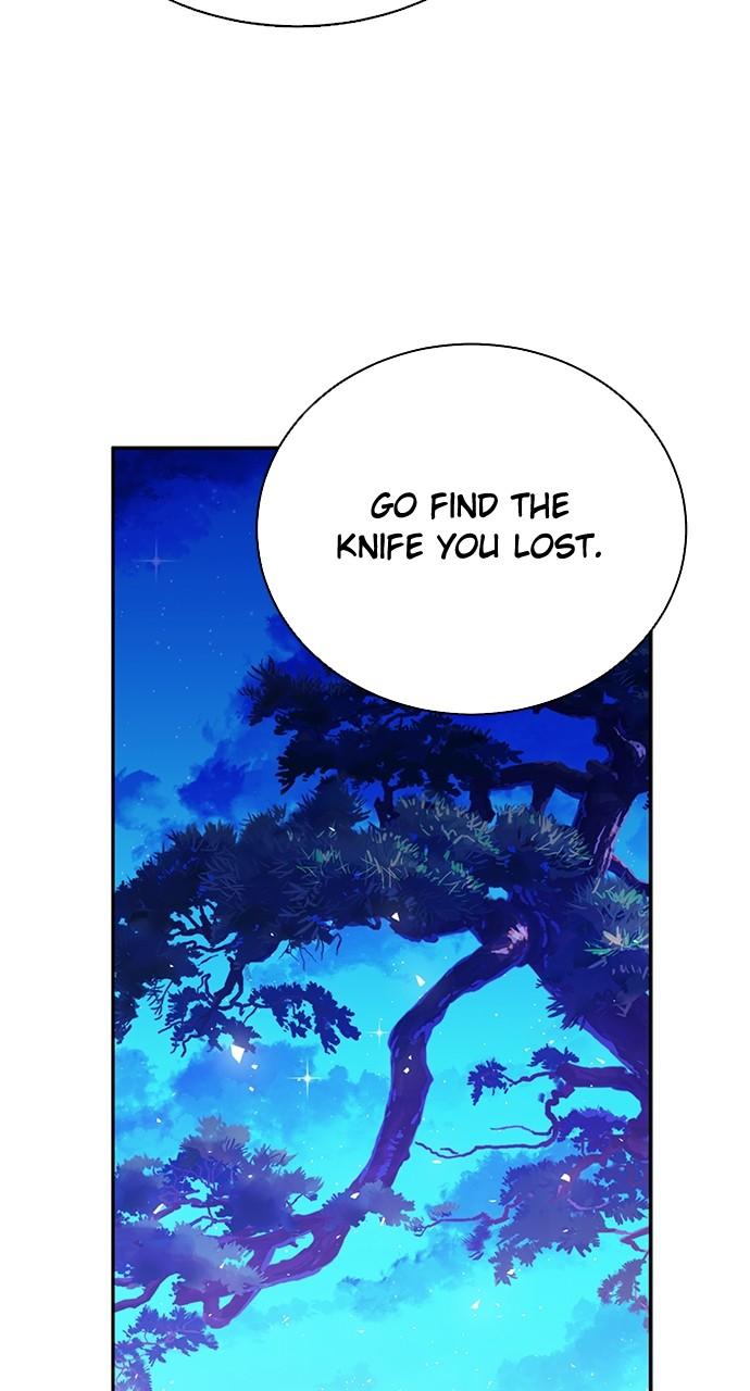 Seoul Station Druid Chap 112 - Next Chap 113