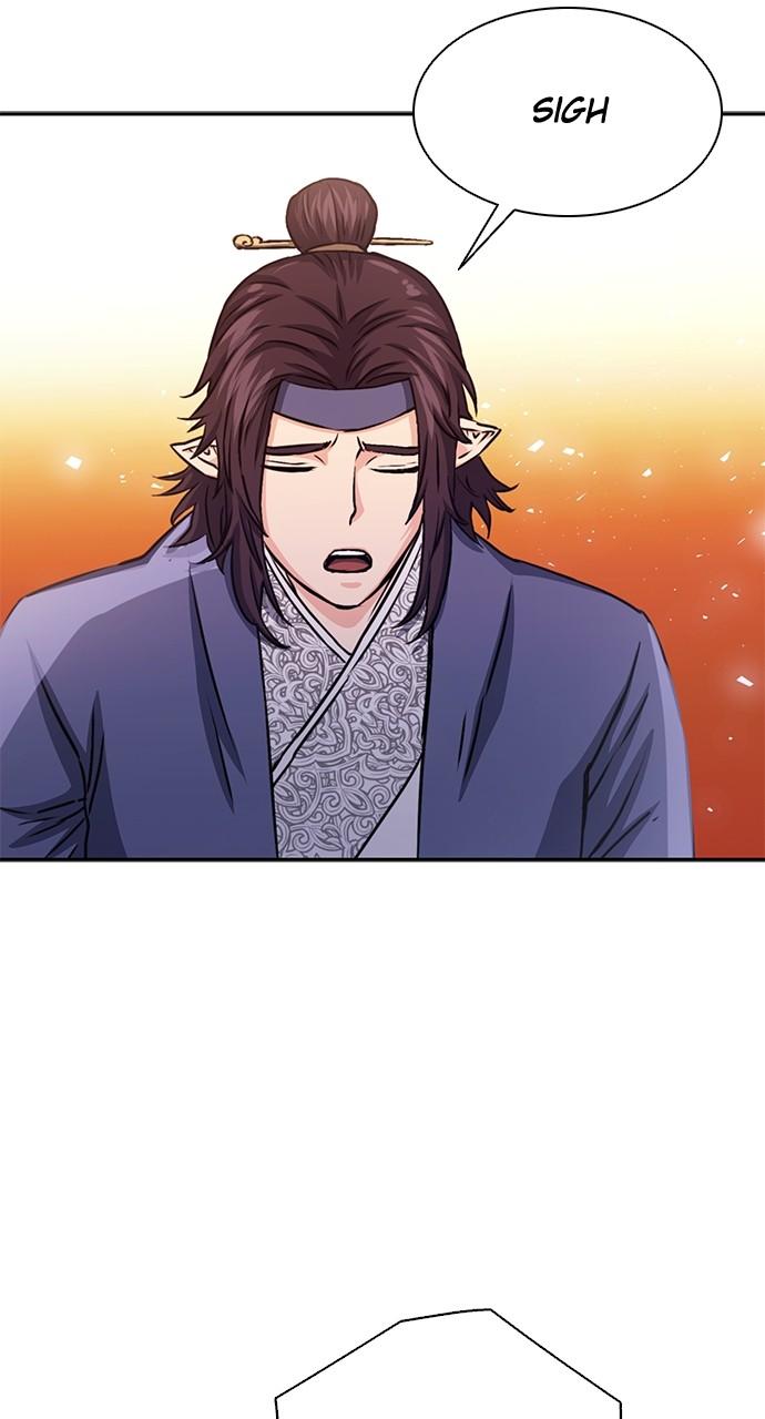 Seoul Station Druid Chap 112 - Next Chap 113