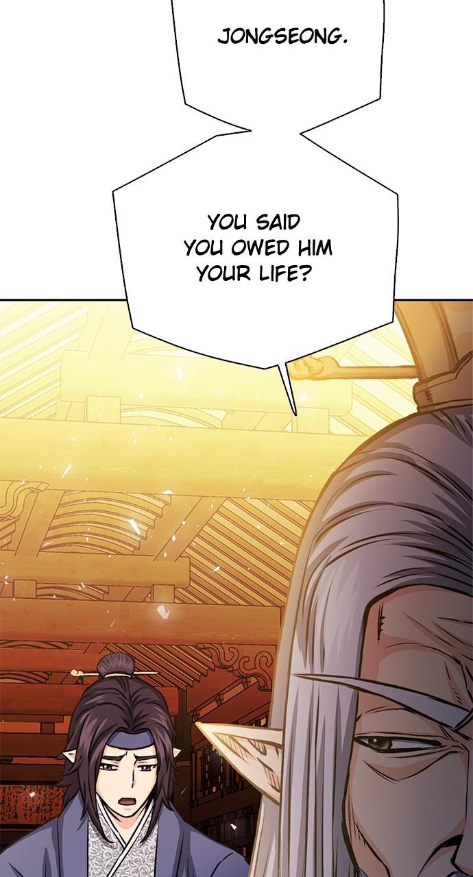 Seoul Station Druid Chap 112 - Next Chap 113