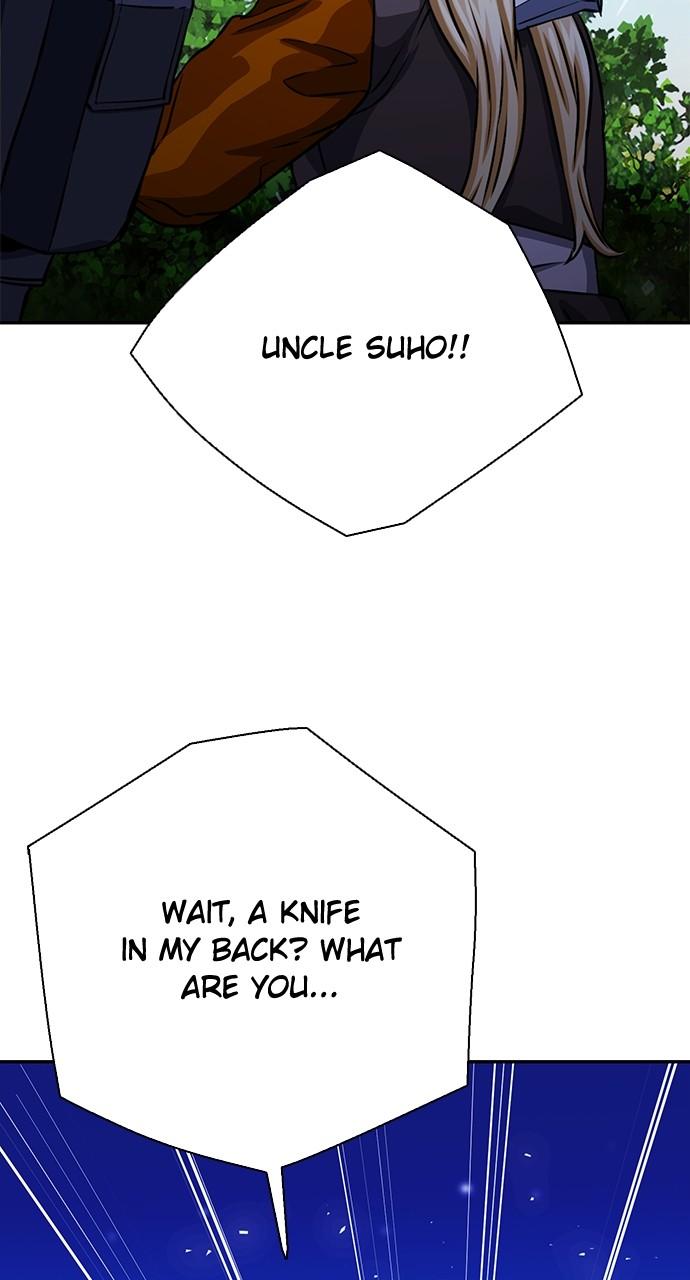 Seoul Station Druid Chap 112 - Next Chap 113