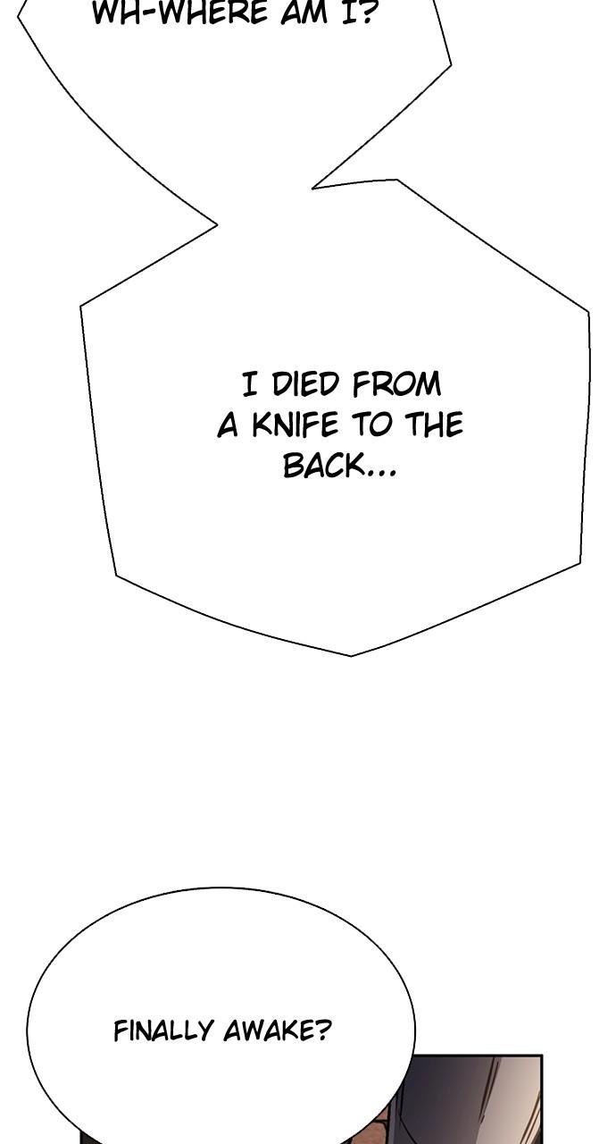 Seoul Station Druid Chap 112 - Next Chap 113