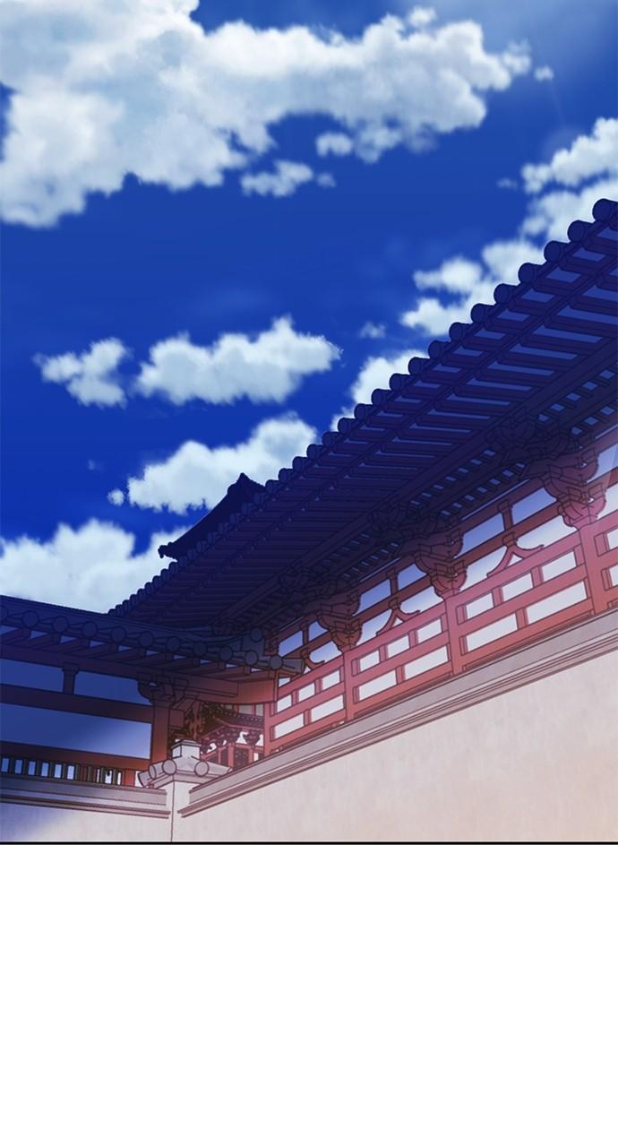 Seoul Station Druid Chap 113 - Next Chap 114