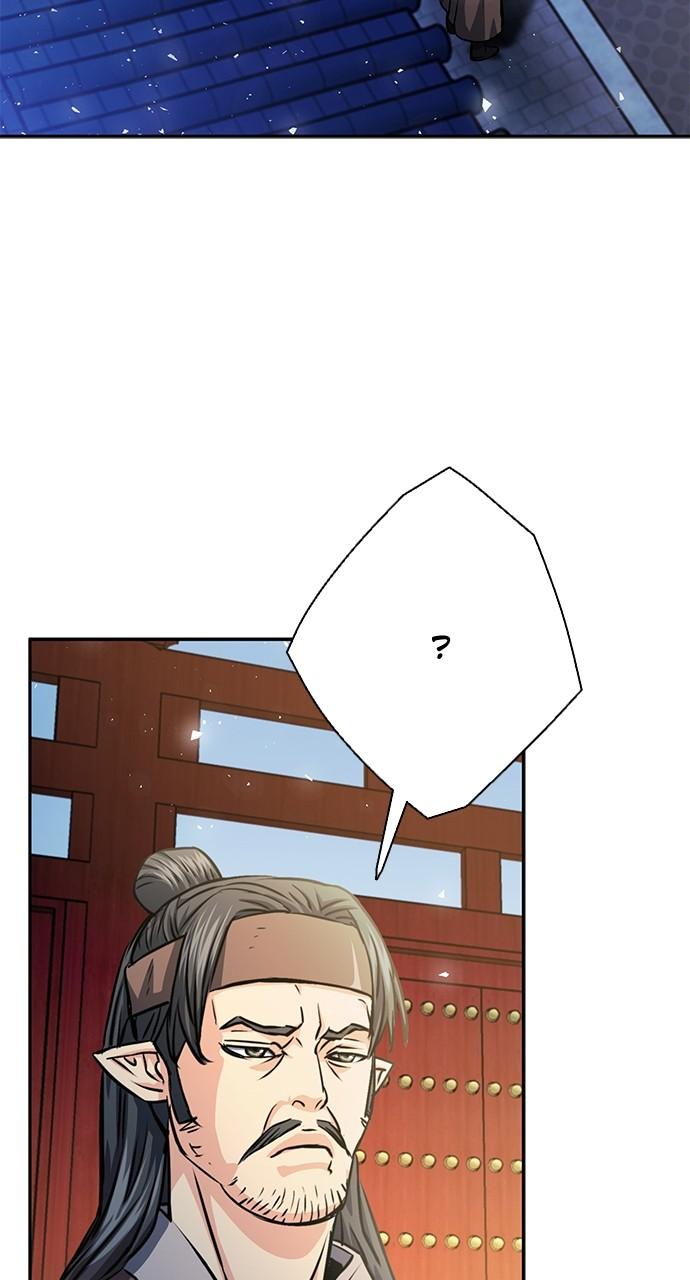 Seoul Station Druid Chap 113 - Next Chap 114