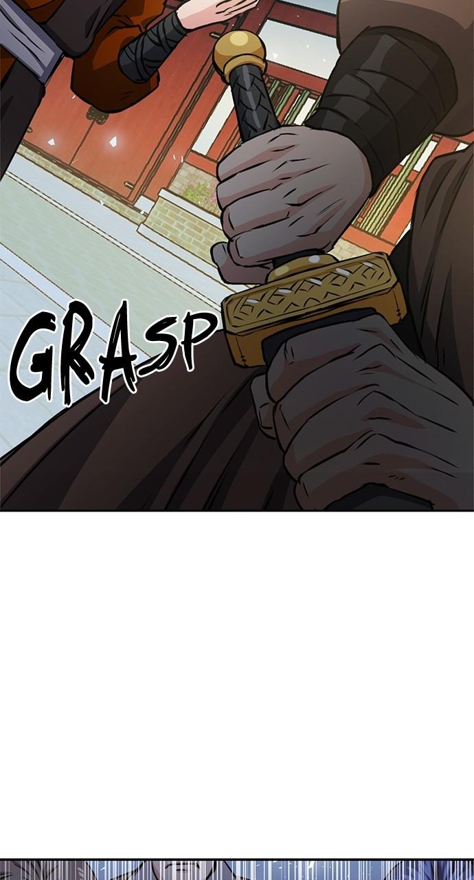 Seoul Station Druid Chap 113 - Next Chap 114